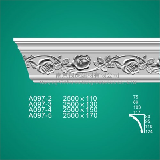 石膏線條角線系列a097