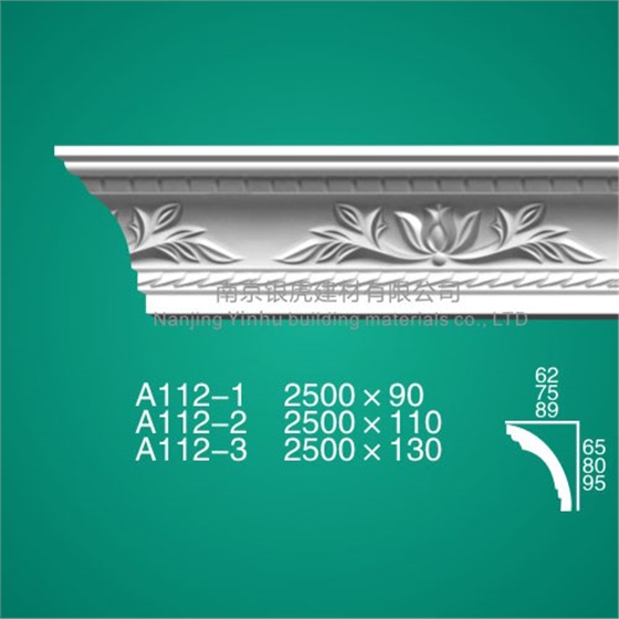 石膏線(xiàn)條角線(xiàn)系列A112