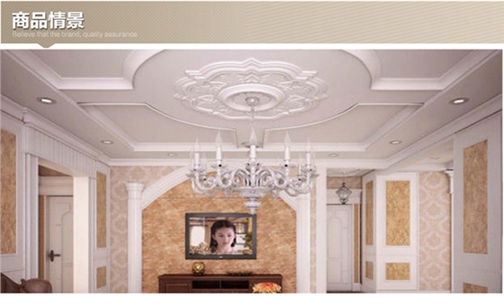 花角、平線、門套系列