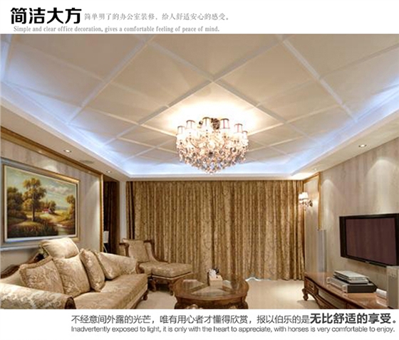 花角、平線、門套系列