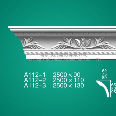 石膏線(xiàn)條角線(xiàn)系列A112