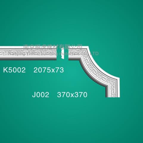 花角、平線、門套系列