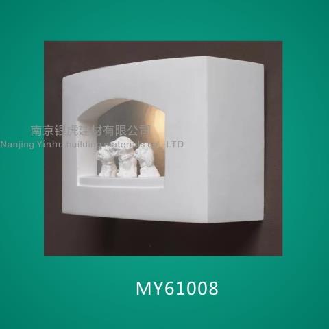 GRG燈飾圓頁MY66030